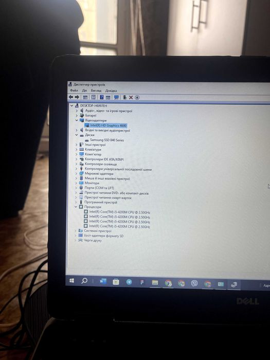 Dell Latitude E6540 | Core i5 | 8GB | SSD Samsung | Металевий корпус