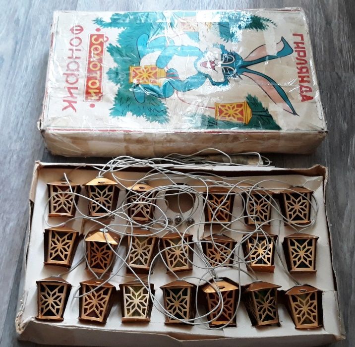 Гирлянда золотой фонарик.