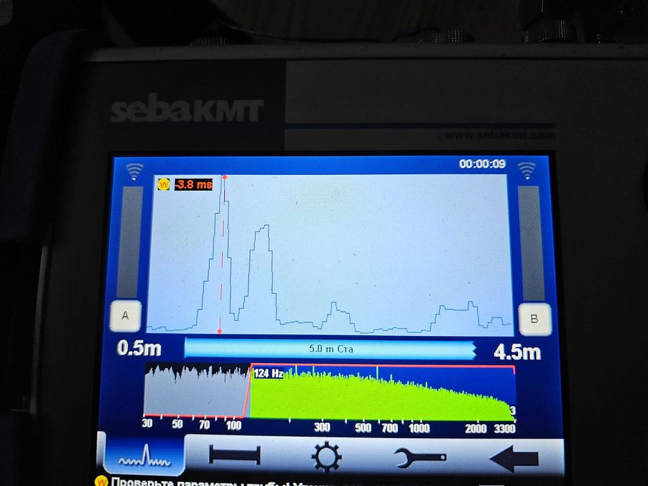 Корреляционный течеискатель