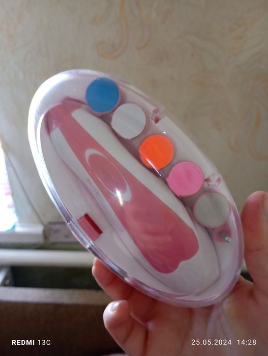 Триммер для нігтиків