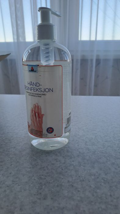 Все для манікюру