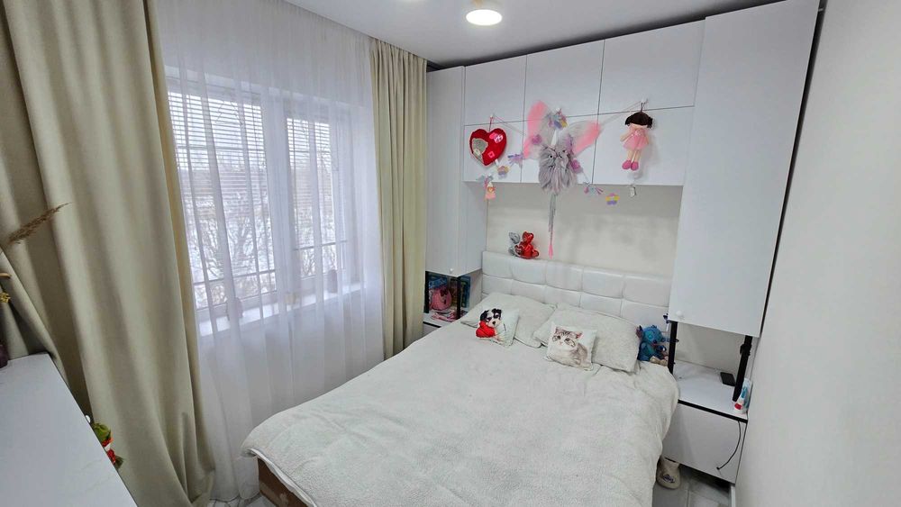 Живи, радій, мрій, кохай