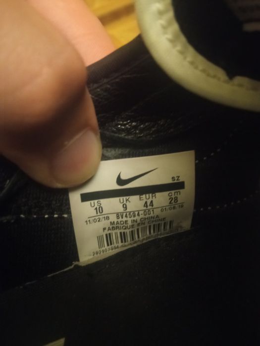 Nike x Undercover Daybreak 44р. оригінал