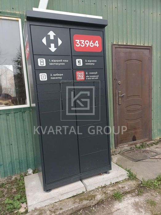 ВОРЗЕЛЬ. Ясна поляна. Продається ЗЕМЕЛЬНА ДІЛЯНКА 9 соток.