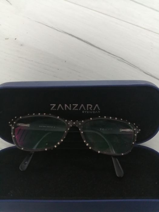 Okulary (oprawki) dla dzieci 7-12lat