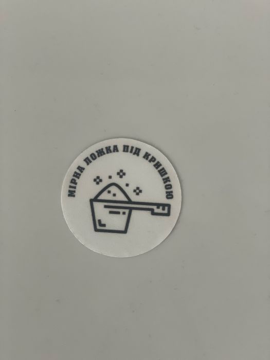 Талько-Графітова суміш для сівалок, Талькографіт