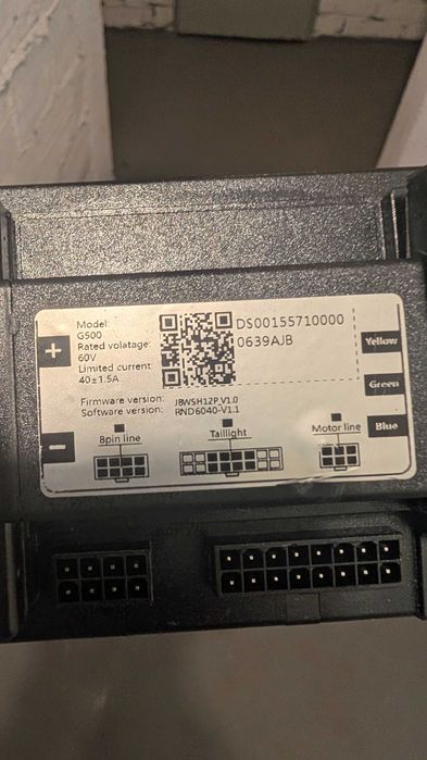 Sterowniki hulajnogi G500