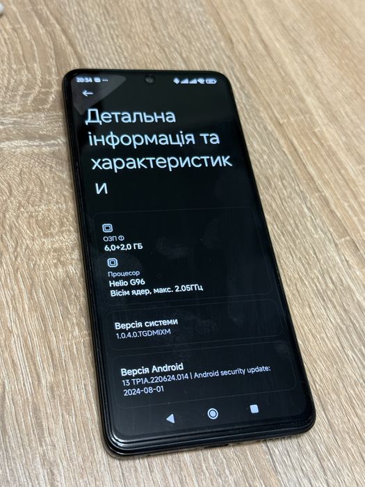 Xiaomi Redmi Note 11 Pro 8/128gb ідеальний стан