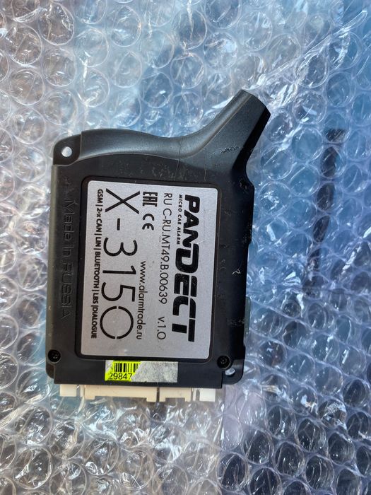 Авто сигналізація pandect x-3150