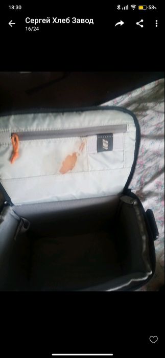 Сумка для фотоаппарата Lowepro Adventura SH 160 II Black