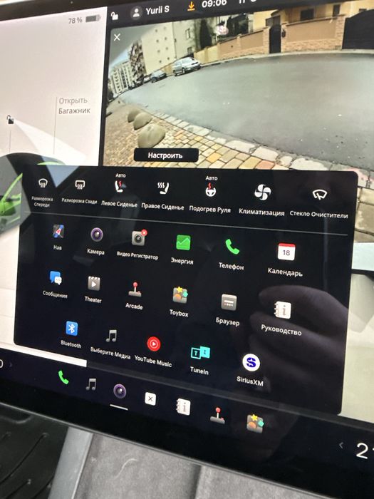 Tesla Model 3 рестайлінг 2021