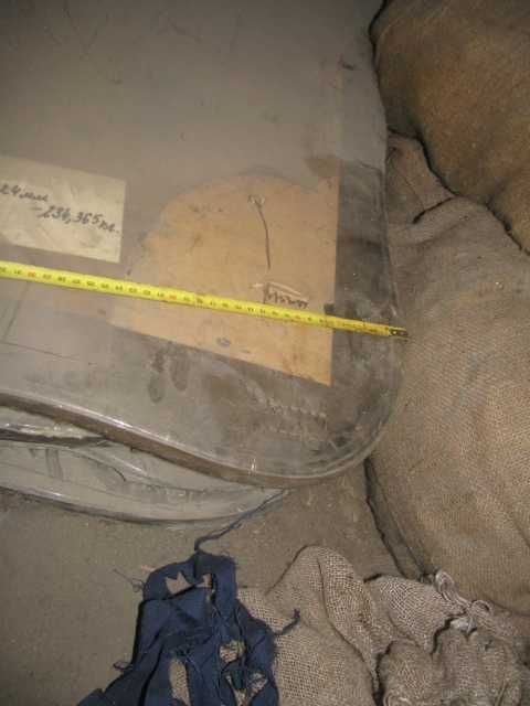 Скло органічне 24 мм.