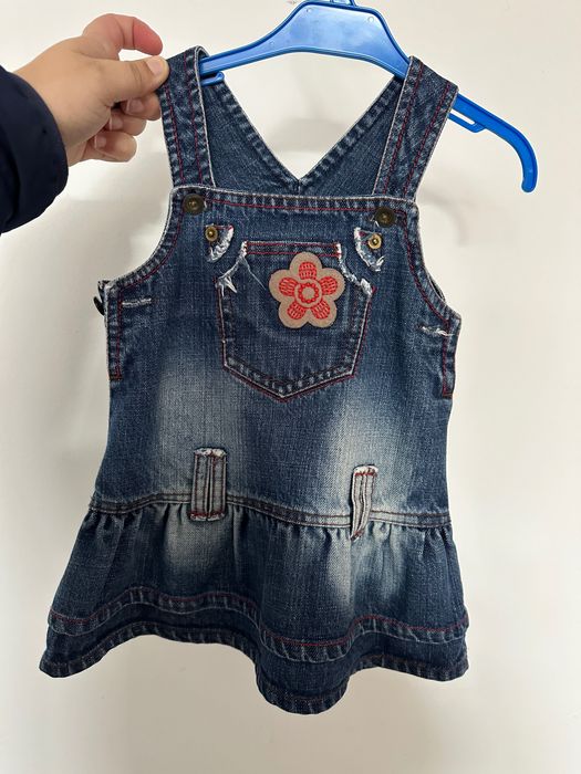 Saia de Corpo de Ganga (12M)