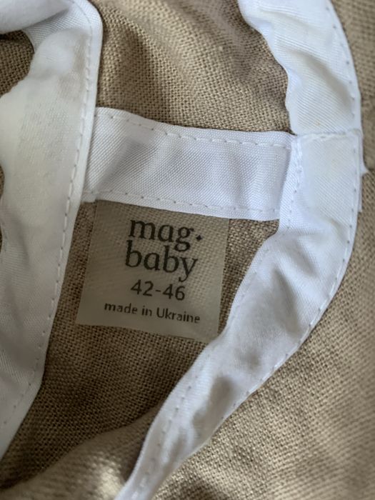 Панами Mag baby 46