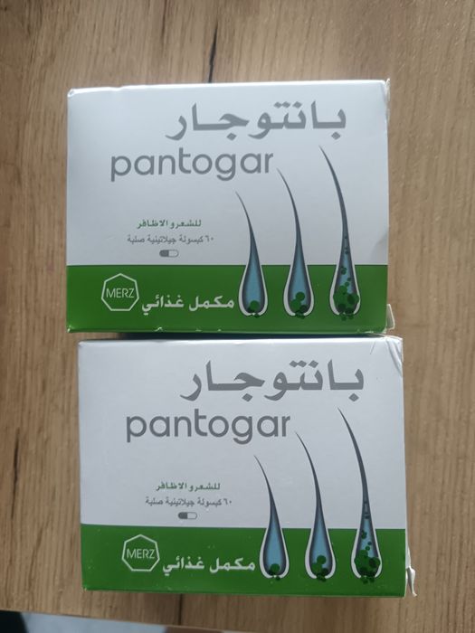 Pantogar tabletki przeciw wypadaniu włosów 120sztuk
