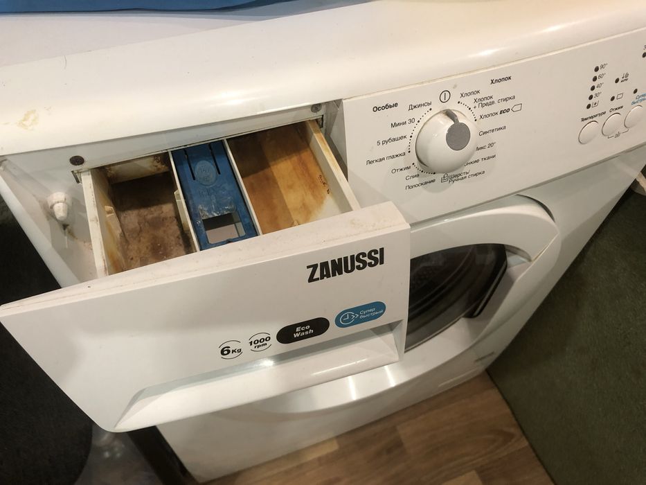 Пральна машина Zanussi