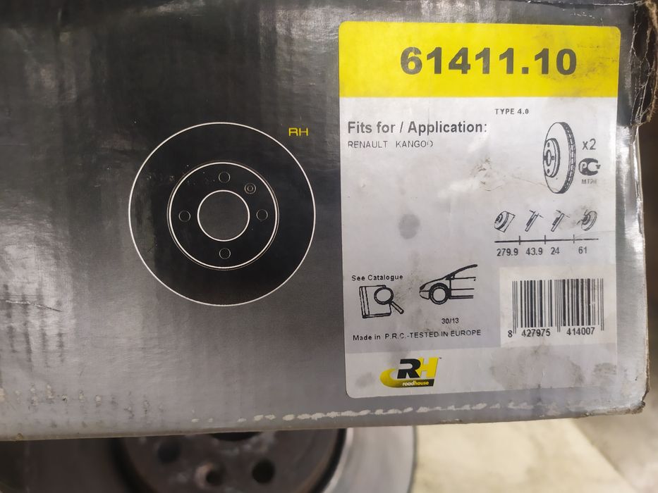 Диски тормозные передние Renauit Kangoo 2