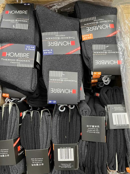 Чоловічий стоковий одяг оптом | Європейські бренди від B-TEX