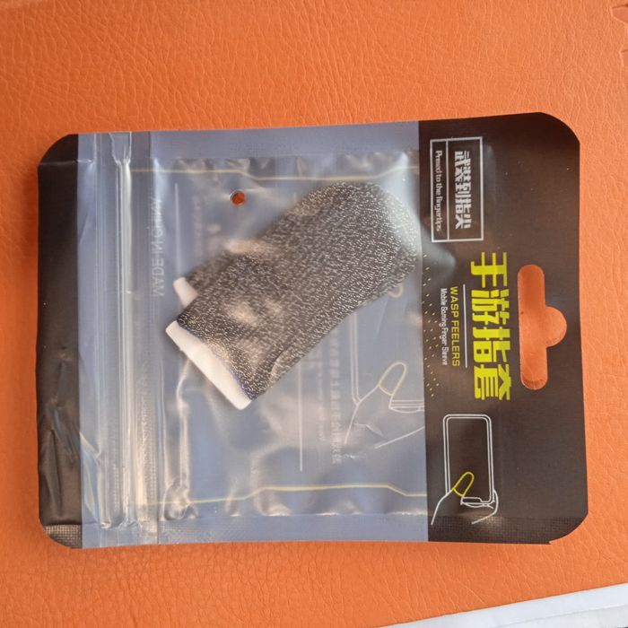 Ігрові напальчники