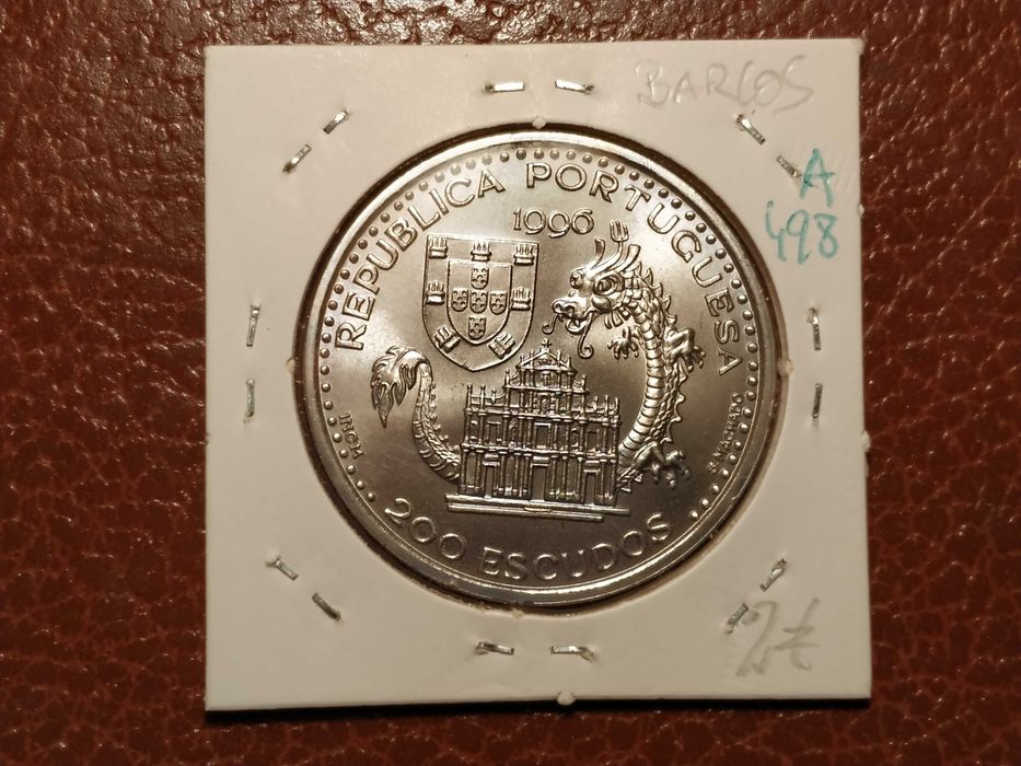 A498 moeda de 200 escudos de 1996 Macau (dragão/barcos) - portugal