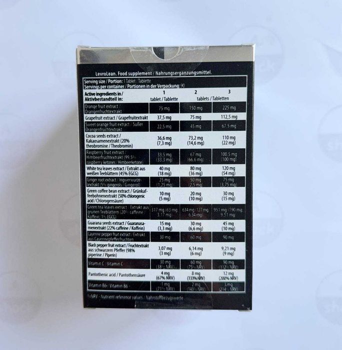 Жироспалювач Kevin Levrone LevroLean (90 таблеток.) також є л-карнитин