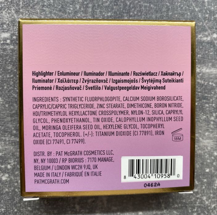 Nowy rozświetlacz Pat McGrath Labs Divine glow