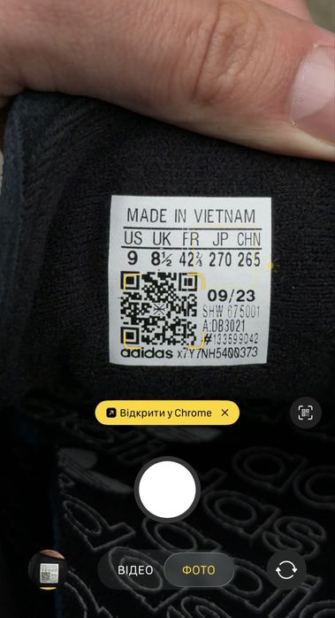 Оригінальні adidas SPEZIAL handball спешл спеціал адідас адидас