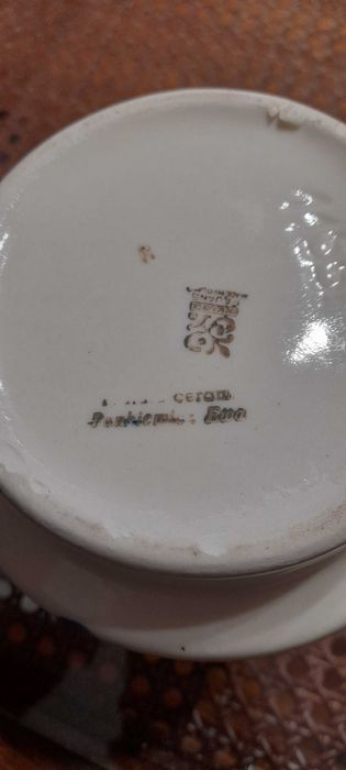 Wazon 1155 Włocławek