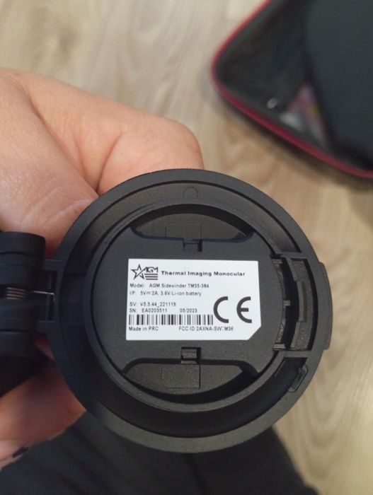 Тепловізор Повний комплект