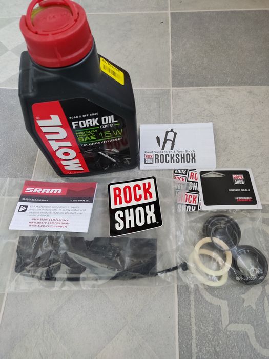 Велосипед трейловый 29"