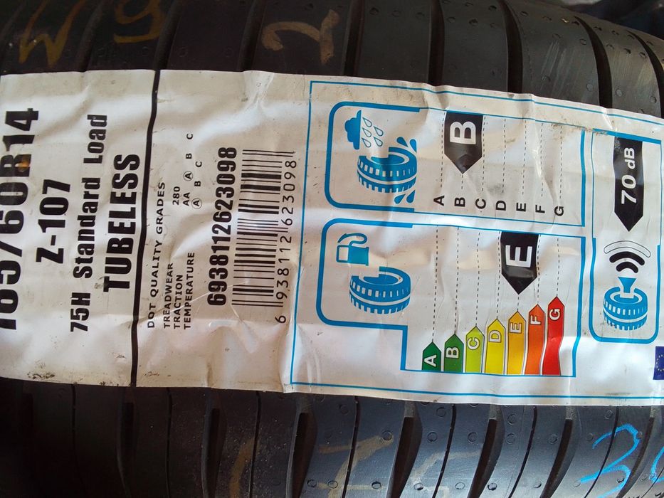 Cena za 2 Nowe Opony letnie 165/60r14 TRAZANO