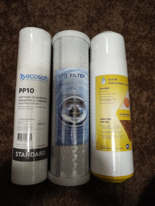 Фільтр для води. Проточний + зворотній осмос +кокосовий + мінералізато