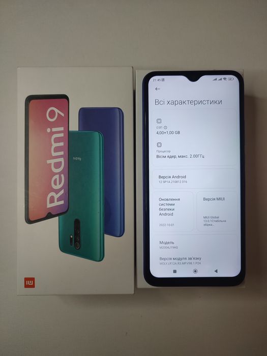 Xiaomi redmi 9, 4/64Gb, NFC