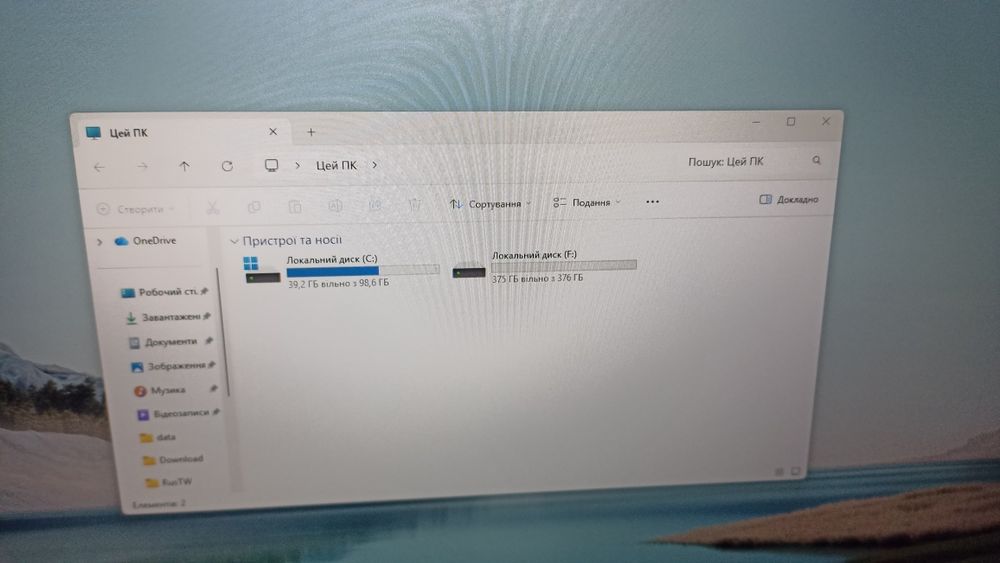 Ноутбук 17.3 Asus Tuf Gaming A17 FA707