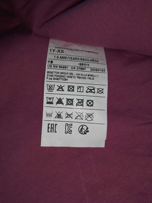 Poncho Benetton original