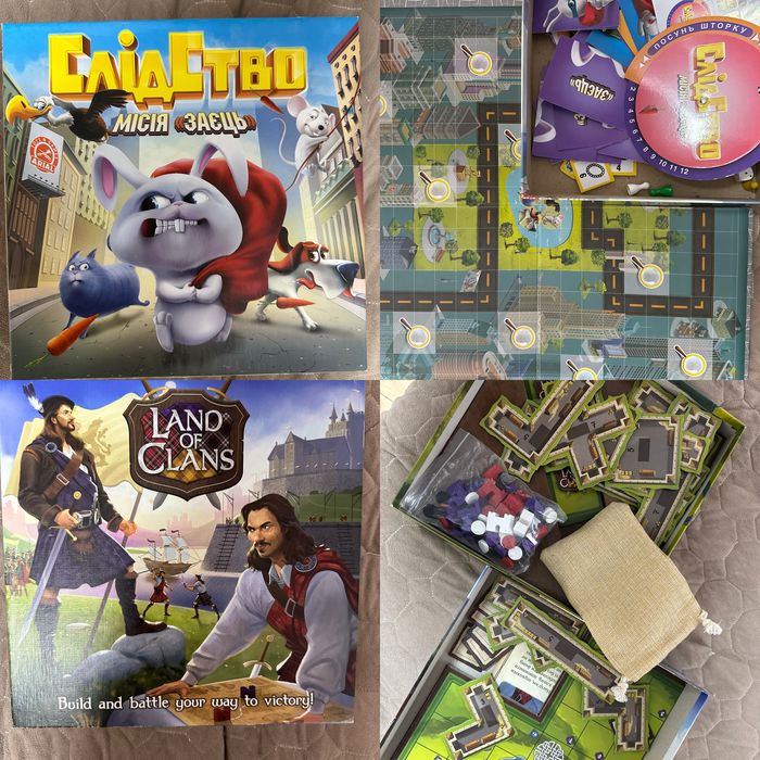 Настольные игры для детей