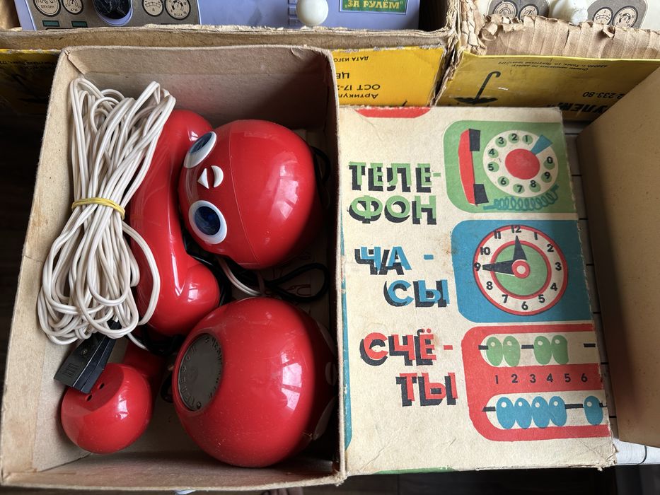Ігрушка ссср За Рулем