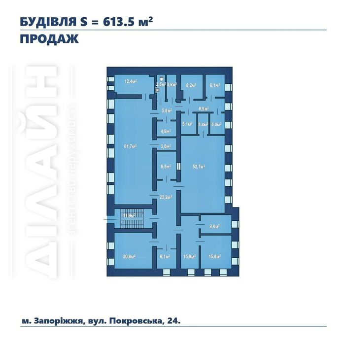 Будівля в центрі міста, біля пр. Соборний.
