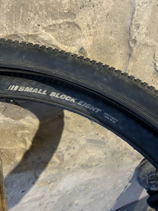 Покришки KENDA small block