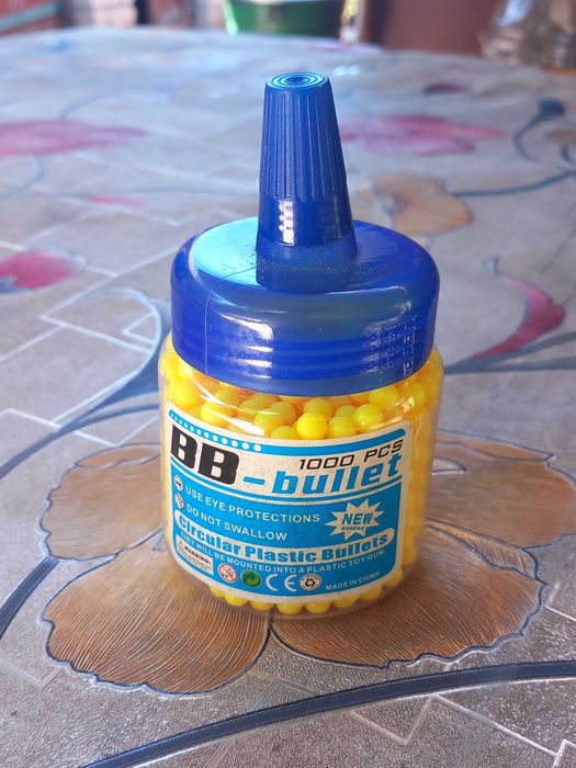 Набор пулек для детских пистолетов