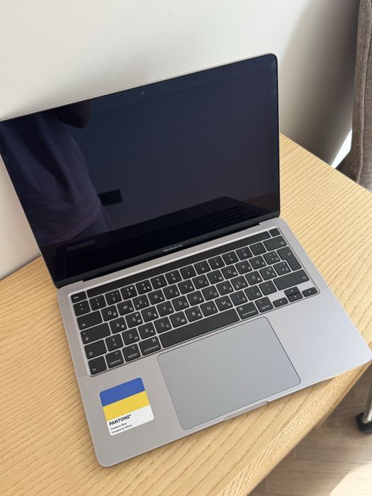 MacBook Pro 13’ 2020 intel core i5