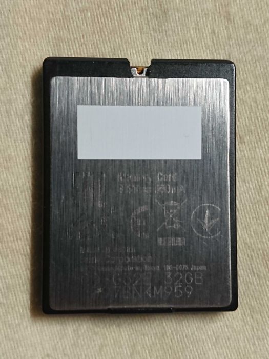Sony XQD G 32GB 400MB/s