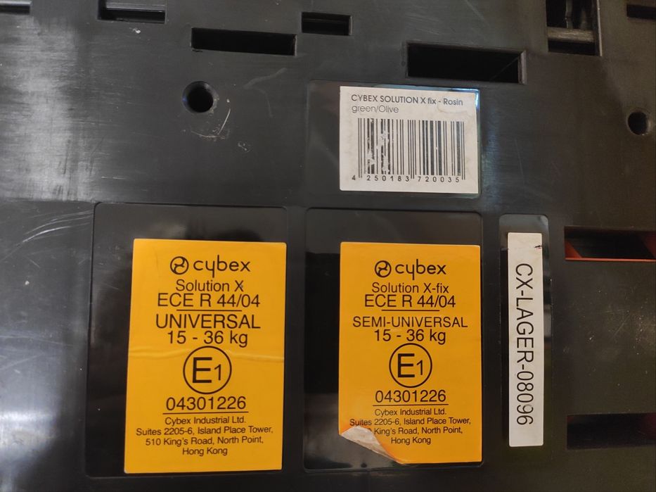 Автокрісло Cybex Solution X-fix, 4-12р, 15-36кг, до 150см