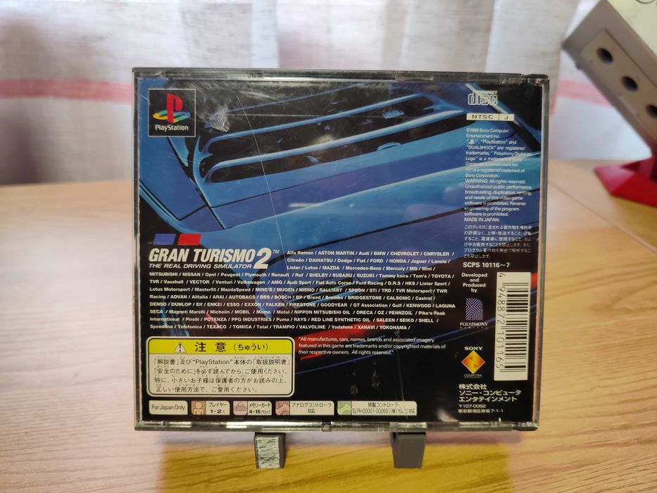 Gran Turismo 2 NTSC/JAP