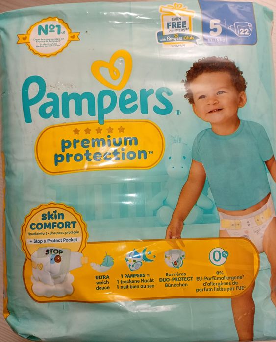 Продам підгузки та трусики по приємним цінам