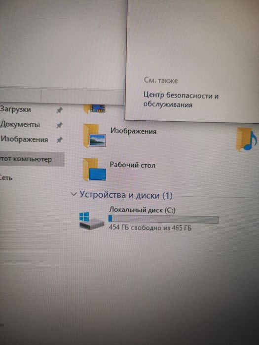 ПК intel i3 4130/8GB/500HDD