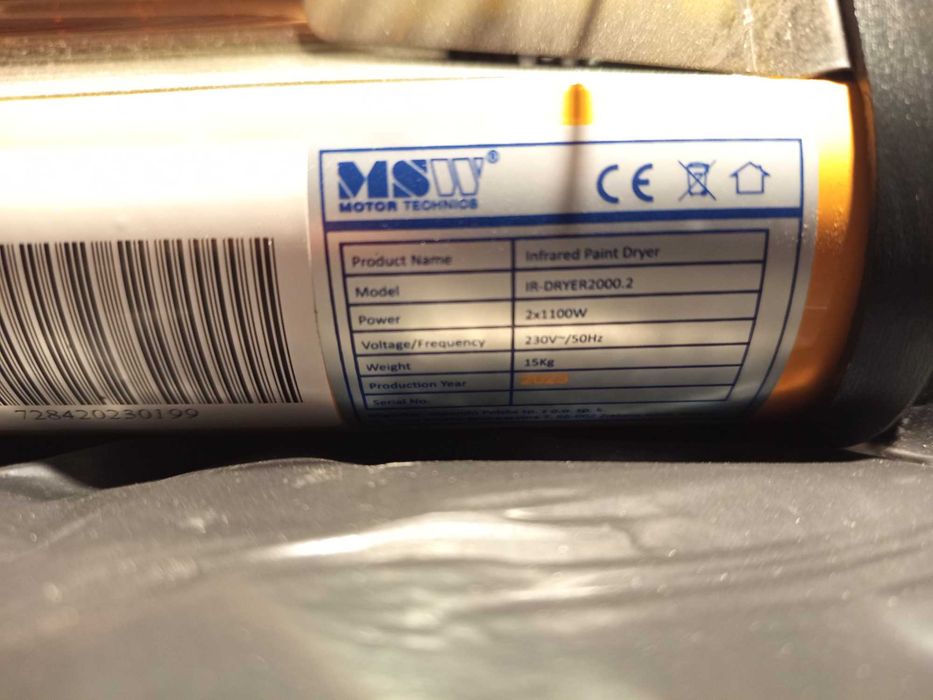 Promiennik lakierniczy MSW Motor Technics 2200W