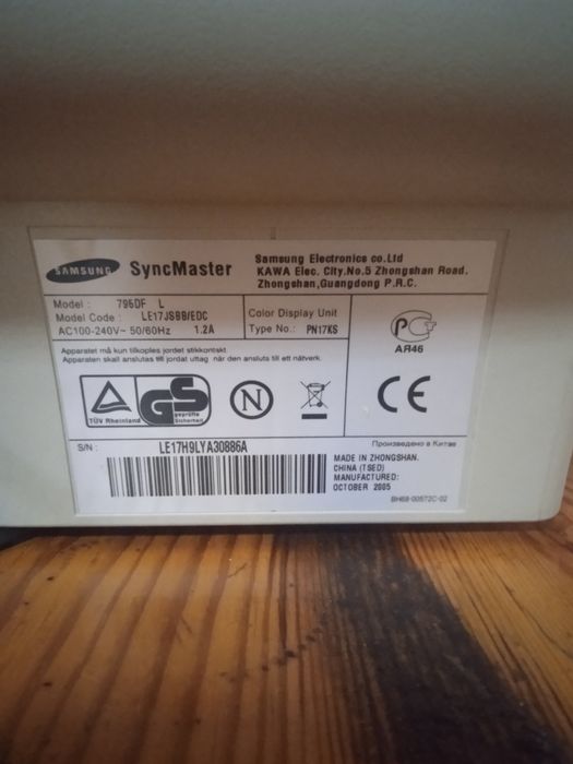 Монітор самсунг сункмастер