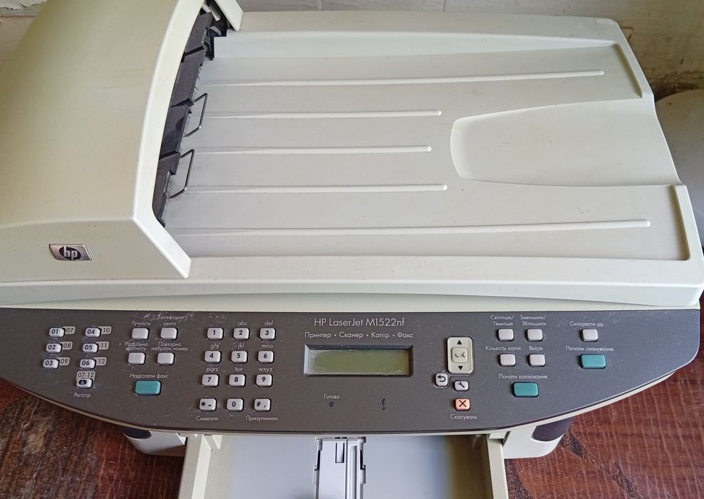 Принтер,  сканер
