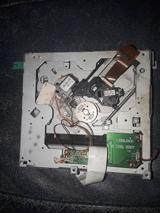 Дисковод і сканер даних